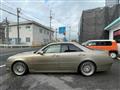 2002 Nissan Cedric Hardtop
