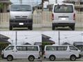 2006 Toyota Hiace Van