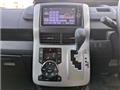 2013 Toyota Noah