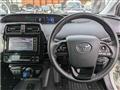 2020 Toyota Prius
