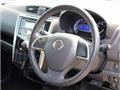 2017 Nissan Nissan Others