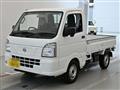 2026 Nissan Clipper Truck