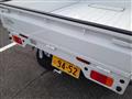 2026 Nissan Clipper Truck