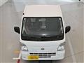 2026 Nissan Clipper Truck