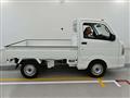 2026 Nissan Clipper Truck