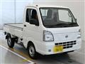 2026 Nissan Clipper Truck