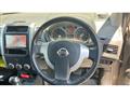 2008 Nissan X-Trail