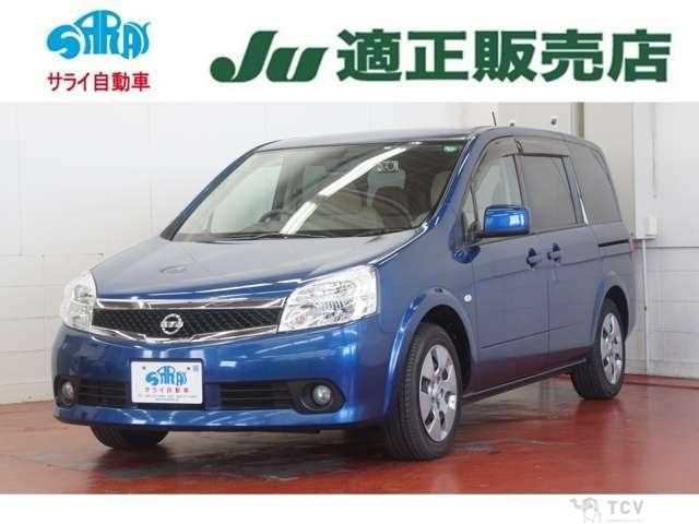2009 Nissan Lafesta