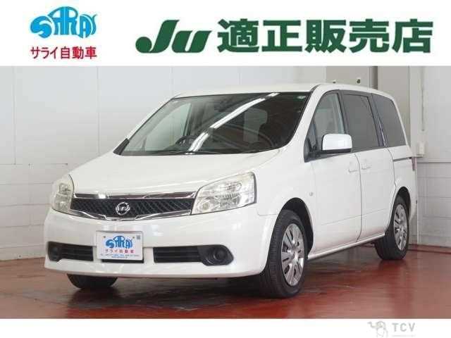 2011 Nissan Lafesta