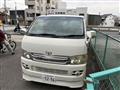 2008 Toyota Regiusace Van