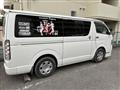 2008 Toyota Regiusace Van