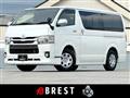 2017 Toyota Hiace Van