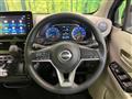 2024 Nissan Nissan Others