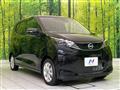 2024 Nissan Nissan Others