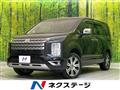 2024 Mitsubishi Delica D5