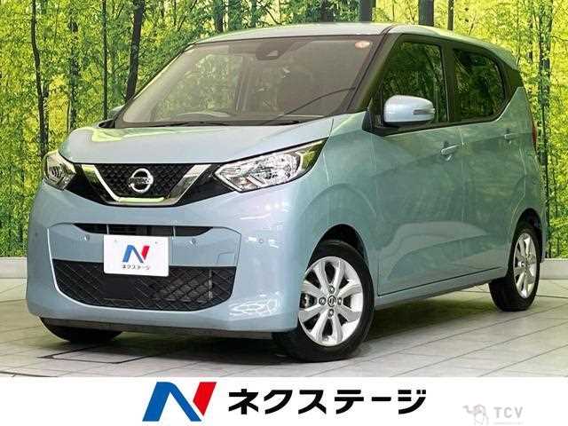 2021 Nissan Nissan Others
