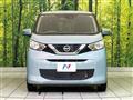 2021 Nissan Nissan Others