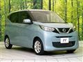 2021 Nissan Nissan Others