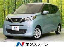 2021 Nissan Nissan Others