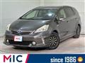 2014 Toyota PRIUS α