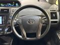 2014 Toyota PRIUS α