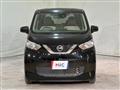 2020 Nissan Nissan Others