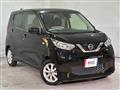 2020 Nissan Nissan Others