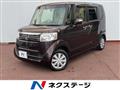 2017 Honda N BOX