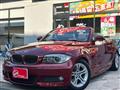 2011 BMW 1 Series