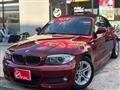 2011 BMW 1 Series