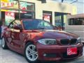 2011 BMW 1 Series