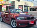 2011 BMW 1 Series