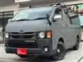 2018 Toyota Hiace Van
