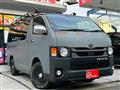2018 Toyota Hiace Van