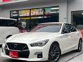 2022 Nissan Skyline