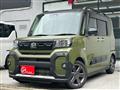 2023 Daihatsu Tanto