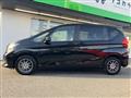 2021 Honda Freed