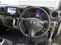2013 Nissan Nissan Others