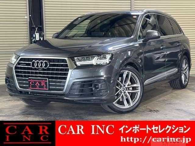 2017 Audi Q7