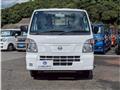 2024 Nissan Clipper Truck