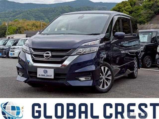2017 Nissan Serena
