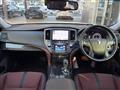 2015 Toyota Crown Hybrid