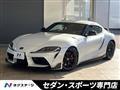 2023 Toyota Supra