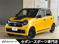2021 Honda Honda Others