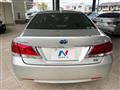 2015 Toyota Crown Hybrid
