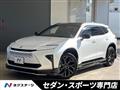2025 Toyota Crown Estate