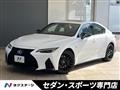 2023 Lexus IS