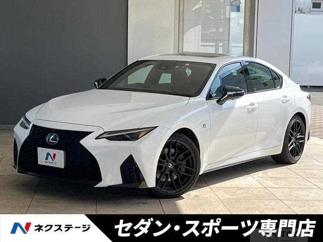 2023 Lexus IS