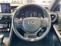 2023 Lexus IS