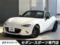 2022 Mazda Roadster